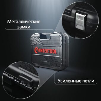 Набор инструментов 111 ед. STORM, 1/2", 1/4", Сr-V INTERTOOL ET-8111 Набор инструментов 111 ед. STORM, 1/2", 1/4", Сr-V INTERTOOL ET-8111