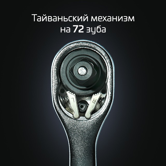Набор инструментов 111 ед. STORM, 1/2", 1/4", Сr-V INTERTOOL ET-8111 Набор инструментов 111 ед. STORM, 1/2", 1/4", Сr-V INTERTOOL ET-8111