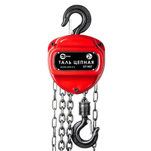 intertool-gt1407-photo-1 Таль цепная 2т, цепь 3м INTERTOOL GT1407