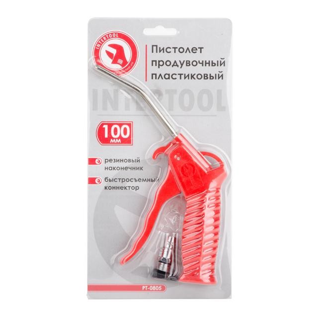 Пистолет продувочный пластиковый, наконечник 10см с насадкой INTERTOOL PT-0805 Пистолет продувочный пластиковый, наконечник 10см с насадкой INTERTOOL PT-0805
