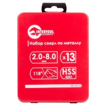Набор сверл по металлу HSS 13 шт (2.0-8.0) INTERTOOL SD-0114