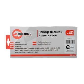 Набор плашек M3-M12 и метчиков M3-M12, 40ед. INTERTOOL SD-8040