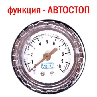 Компрессор автомобильный "Торнадо" КА-Т12220 150psi/15Amp/40л/прикур.+переходник/фонарь/Автостоп Компрессор автомобильный "Торнадо" КА-Т12220 150psi/15Amp/40л/прикур.+переходник/фонарь/Автостоп