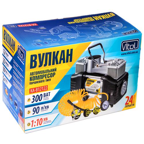 Компрессор автомобильный "Вулкан" КА-В12122 150psi/25Amp/90л/клеммы/шланг 7,5м с дефлятором/фонарь/2 цилиндра Компрессор автомобильный "Вулкан" КА-В12122 150psi/25Amp/90л/клеммы/шланг 7,5м с дефлятором/фонарь/2 цилиндра