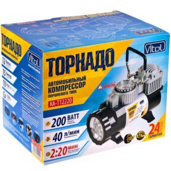 Компрессор автомобильный "Торнадо" КА-Т12220 150psi/15Amp/40л/прикур.+переходник/фонарь/Автостоп Компрессор автомобильный "Торнадо" КА-Т12220 150psi/15Amp/40л/прикур.+переходник/фонарь/Автостоп