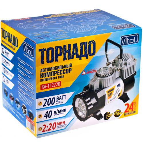 Компрессор автомобильный "Торнадо" КА-Т12220 150psi/15Amp/40л/прикур.+переходник/фонарь/Автостоп Компрессор автомобильный "Торнадо" КА-Т12220 150psi/15Amp/40л/прикур.+переходник/фонарь/Автостоп