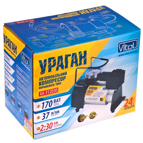 Компрессор автомобильный "Ураган" КА-У12030 150psi/14Amp/37л/прикур.+ переходник Компрессор автомобильный "Ураган" КА-У12030 150psi/14Amp/37л/прикур.+ переходник