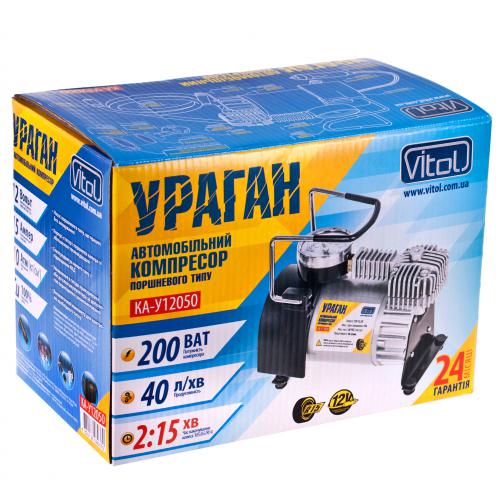 Компрессор автомобильный "Ураган" КА-У12050 150psi/15Amp/40л/прикур.+ переходник Компрессор автомобильный "Ураган" КА-У12050 150psi/15Amp/40л/прикур.+ переходник