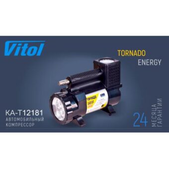 Компрессор автомобильный "Торнадо" КА-Т12181 150psi/15Amp/40л/фонарь/прикур.+переходник/шланг 3,0 м Компрессор автомобильный "Торнадо" КА-Т12181 150psi/15Amp/40л/фонарь/прикур.+переходник/шланг 3,0 м