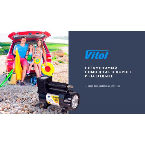 Компрессор автомобильный "Торнадо" КА-Т12181 150psi/15Amp/40л/фонарь/прикур.+переходник/шланг 3,0 м Компрессор автомобильный "Торнадо" КА-Т12181 150psi/15Amp/40л/фонарь/прикур.+переходник/шланг 3,0 м