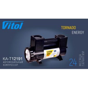 Компрессор автомобильный "Торнадо" КА-Т12191 150psi/28Amp/90л/клеммы/фонарь/шланг 7,5м с дефлятором/2 цилиндра Компрессор автомобильный "Торнадо" КА-Т12191 150psi/28Amp/90л/клеммы/фонарь/шланг 7,5м с дефлятором/2 цилиндра
