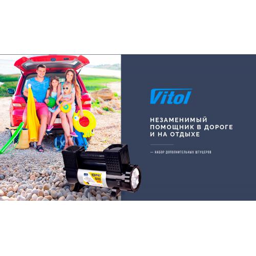 Компрессор автомобильный "Торнадо" КА-Т12191 150psi/28Amp/90л/клеммы/фонарь/шланг 7,5м с дефлятором/2 цилиндра Компрессор автомобильный "Торнадо" КА-Т12191 150psi/28Amp/90л/клеммы/фонарь/шланг 7,5м с дефлятором/2 цилиндра