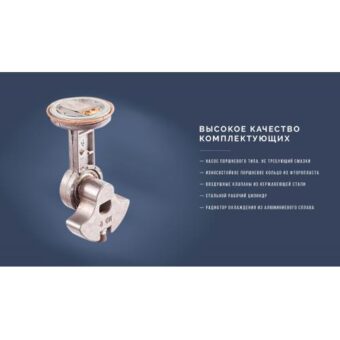 Компрессор автомобильный "Торнадо" КА-Т12220 150psi/15Amp/40л/прикур.+переходник/фонарь/Автостоп Компрессор автомобильный "Торнадо" КА-Т12220 150psi/15Amp/40л/прикур.+переходник/фонарь/Автостоп