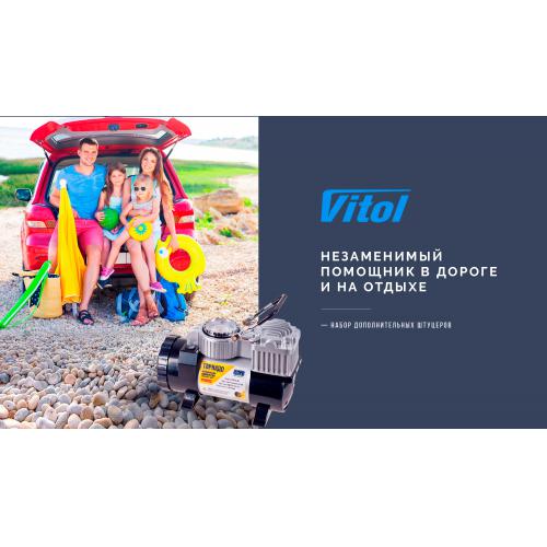 Компрессор автомобильный "Торнадо" КА-Т12220 150psi/15Amp/40л/прикур.+переходник/фонарь/Автостоп Компрессор автомобильный "Торнадо" КА-Т12220 150psi/15Amp/40л/прикур.+переходник/фонарь/Автостоп