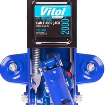 Домкрат гидравлический подкатной Vitol 2 т с поворотной ручкой в кейсе, min 135 мм - max 340 мм ДП-135340К