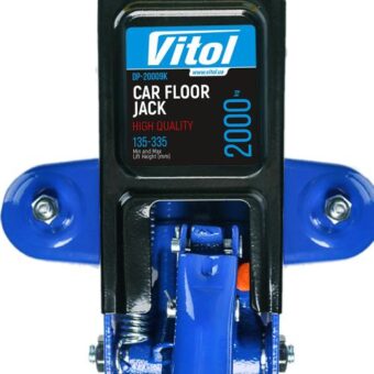 Домкрат гидравлический подкатной Vitol 2 т в чемодане, min 125 мм - max 300 мм ДП-20065К 6,3 кг Домкрат гидравлический подкатной Vitol 2 т в чемодане, min 125 мм - max 300 мм ДП-20065К 6,3 кг