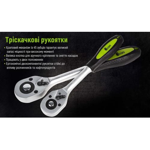 Универсальный набор инструмента Alloid 1/4" & 1/2", 82 предмета (НГ-4082П) Универсальный набор инструмента Alloid 1/4" & 1/2", 82 предмета (НГ-4082П)