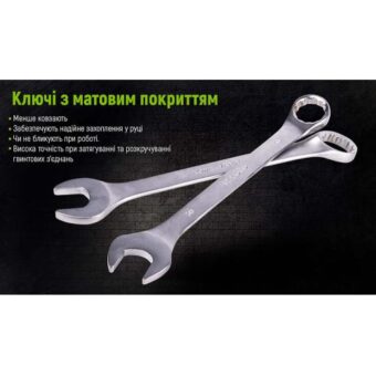 Профессиональный набор инструмента Alloid с ключами, 1/4" & 3/8" & 1/2", 218 ед. (НГ-4218П) Профессиональный набор инструмента Alloid с ключами, 1/4" & 3/8" & 1/2", 218 ед. (НГ-4218П)