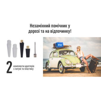 Компрессор автомобильный "ViTOL" К-60 150psi/15Amp/40л/фонарь/прикуриватель Компрессор автомобильный "ViTOL" К-60 150psi/15Amp/40л/фонарь/прикуриватель