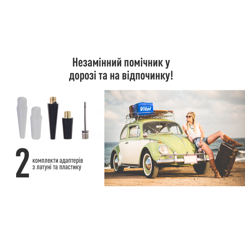 Компрессор автомобильный "ViTOL" К-60 150psi/15Amp/40л/фонарь/прикуриватель Компрессор автомобильный "ViTOL" К-60 150psi/15Amp/40л/фонарь/прикуриватель
