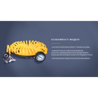 Компрессор автомобильный "Вулкан" КА-В12122 150psi/25Amp/90л/клеммы/шланг 7,5м с дефлятором/фонарь/2 цилиндра Компрессор автомобильный "Вулкан" КА-В12122 150psi/25Amp/90л/клеммы/шланг 7,5м с дефлятором/фонарь/2 цилиндра