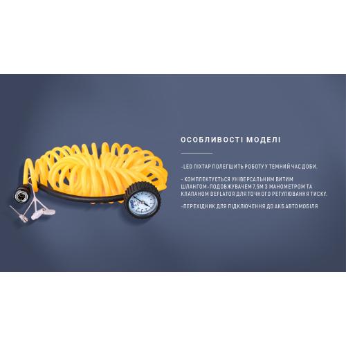 Компрессор автомобильный "Вулкан" КА-В12122 150psi/25Amp/90л/клеммы/шланг 7,5м с дефлятором/фонарь/2 цилиндра Компрессор автомобильный "Вулкан" КА-В12122 150psi/25Amp/90л/клеммы/шланг 7,5м с дефлятором/фонарь/2 цилиндра