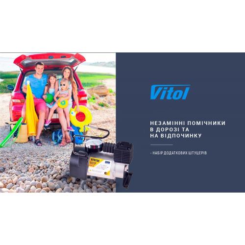 Компрессор автомобильный "Ураган" КА-У12030 150psi/14Amp/37л/прикур.+ переходник Компрессор автомобильный "Ураган" КА-У12030 150psi/14Amp/37л/прикур.+ переходник