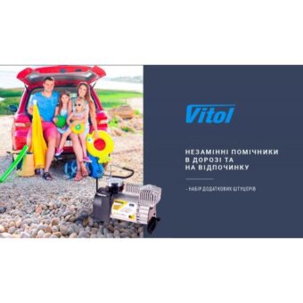 Компрессор автомобильный "Ураган" КА-У12050 150psi/15Amp/40л/прикур.+ переходник Компрессор автомобильный "Ураган" КА-У12050 150psi/15Amp/40л/прикур.+ переходник
