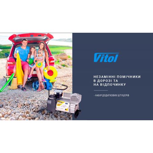Компрессор автомобильный "Ураган" КА-У12050 150psi/15Amp/40л/прикур.+ переходник Компрессор автомобильный "Ураган" КА-У12050 150psi/15Amp/40л/прикур.+ переходник