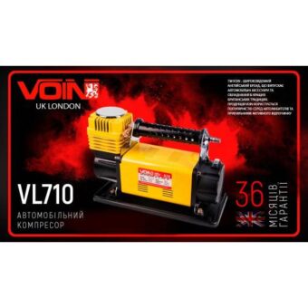 Компрессор автомобильный "VOIN" VL-710 "OFF ROAD MASTER" 150psi/45A/160л/кле ммы (VL-710) Компрессор автомобильный "VOIN" VL-710 "OFF ROAD MASTER" 150psi/45A/160л/кле ммы (VL-710)
