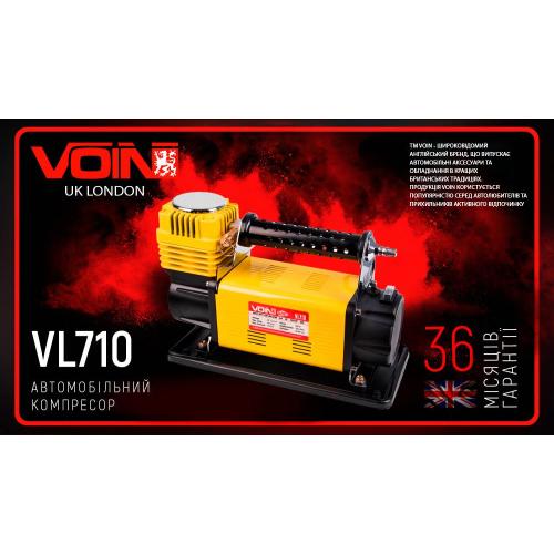 Компрессор автомобильный "VOIN" VL-710 "OFF ROAD MASTER" 150psi/45A/160л/кле ммы (VL-710) Компрессор автомобильный "VOIN" VL-710 "OFF ROAD MASTER" 150psi/45A/160л/кле ммы (VL-710)