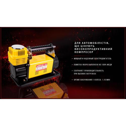 Компрессор автомобильный "VOIN" VL-710 "OFF ROAD MASTER" 150psi/45A/160л/кле ммы (VL-710) Компрессор автомобильный "VOIN" VL-710 "OFF ROAD MASTER" 150psi/45A/160л/кле ммы (VL-710)