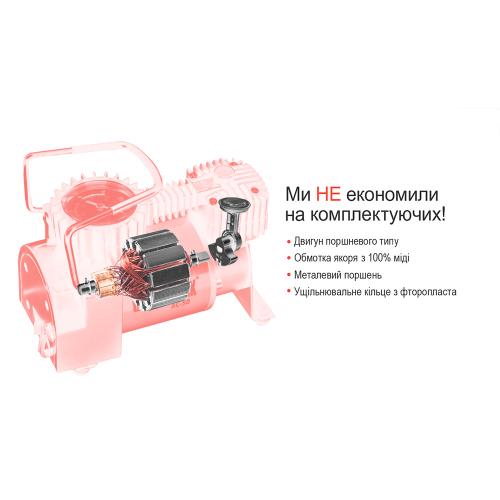 Компрессор автомобильный "Штурмовик" АС-50 150psi/14Amp/37л/прикуриватель Компрессор автомобильный "Штурмовик" АС-50 150psi/14Amp/37л/прикуриватель