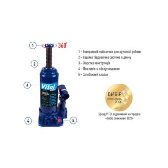 Домкрат гидравлический бутылочный Vitol 3 т картон в коробке, min 194 мм - max 372 мм ДБ-03006 3,33 кг Домкрат гидравлический бутылочный Vitol 3 т картон в коробке, min 194 мм - max 372 мм ДБ-03006 3,33 кг