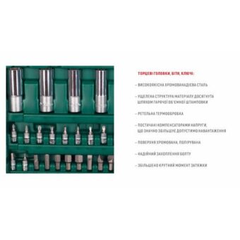 Набор инструмента HANS 1/4" и 1/2" ,108 ед. (12 гранный) (TK-108 R2) Набор инструмента HANS 1/4" и 1/2" ,108 ед. (12 гранный) (TK-108 R2)