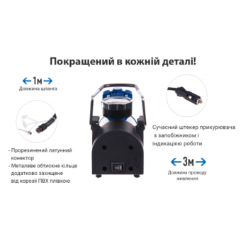 Компрессор автомобильный "ViTOL" К-52 150psi/15Amp/40л/Автостоп/прикуриватель Компрессор автомобильный "ViTOL" К-52 150psi/15Amp/40л/Автостоп/прикуриватель