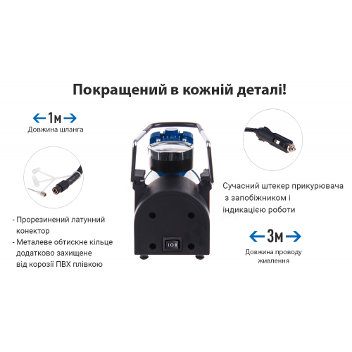 Компрессор автомобильный "ViTOL" К-52 150psi/15Amp/40л/Автостоп/прикуриватель Компрессор автомобильный "ViTOL" К-52 150psi/15Amp/40л/Автостоп/прикуриватель