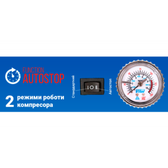 Компрессор автомобильный "ViTOL" К-52 150psi/15Amp/40л/Автостоп/прикуриватель Компрессор автомобильный "ViTOL" К-52 150psi/15Amp/40л/Автостоп/прикуриватель