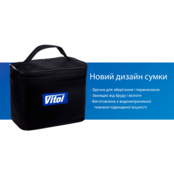 Компрессор автомобильный "ViTOL" К-52 150psi/15Amp/40л/Автостоп/прикуриватель Компрессор автомобильный "ViTOL" К-52 150psi/15Amp/40л/Автостоп/прикуриватель