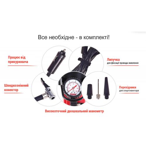 Компрессор для авто Штурмовик АС-27 100psi/12Amp/35л/прикуриватель (АС-27) Компрессор для авто Штурмовик АС-27 100psi/12Amp/35л/прикуриватель (АС-27)