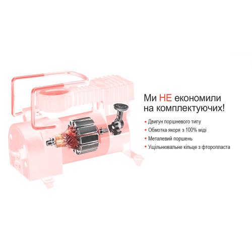 Компрессор для авто Штурмовик АС-27 100psi/12Amp/35л/прикуриватель (АС-27) Компрессор для авто Штурмовик АС-27 100psi/12Amp/35л/прикуриватель (АС-27)