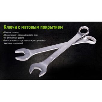 Универсальный набор инструмента Alloid 1/4" & 1/2", 115 ед. (НГ-4115П) Универсальный набор инструмента Alloid 1/4" & 1/2", 115 ед. (НГ-4115П)