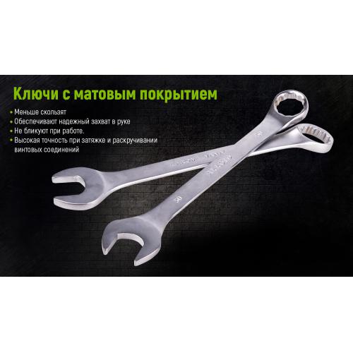 Универсальный набор инструмента Alloid 1/4" & 1/2", 115 ед. (НГ-4115П) Универсальный набор инструмента Alloid 1/4" & 1/2", 115 ед. (НГ-4115П)