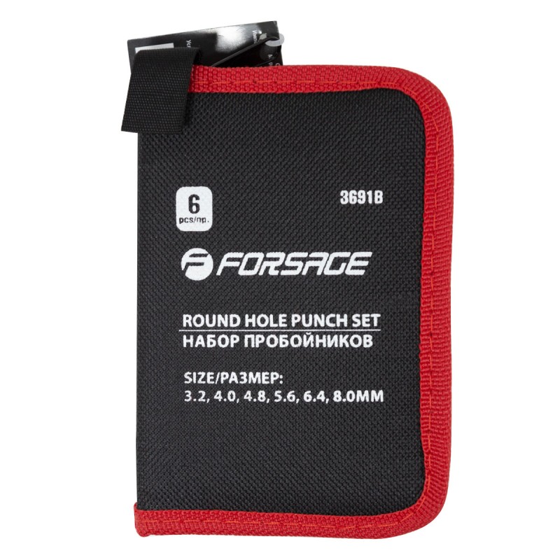 Набор пробойников 6 пр. (3.2, 4, 4.8, 5.6, 6.4, 8 мм), в сумке Forsage F-3691B Набор пробойников 6 пр. (3.2, 4, 4.8, 5.6, 6.4, 8 мм), в сумке Forsage F-3691B