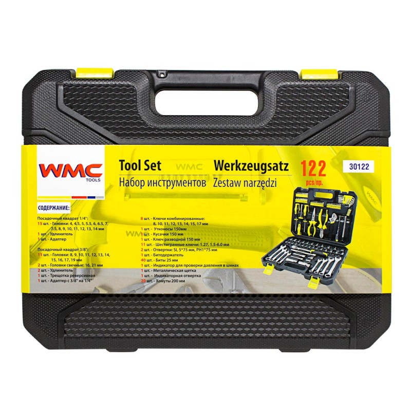 Набор инструментов 122 пр 1/4''3/8''(6гр) (4-19мм) WT-30122 WMC TOOLS Набор инструментов 122 пр 1/4''3/8''(6гр) (4-19мм) WT-30122 WMC TOOLS