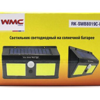 Светильник светодиодный на солнечной батарее с датчиком движения WT-RK-SWB8019C-PIR WMC TOOLS Светильник светодиодный на солнечной батарее с датчиком движения WT-RK-SWB8019C-PIR WMC TOOLS